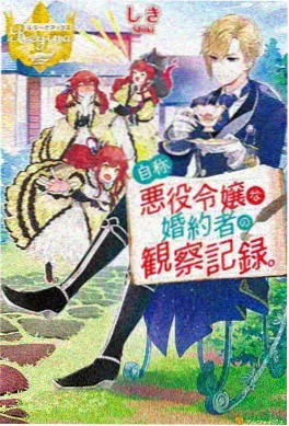 123影视推荐番剧