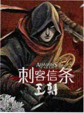 123影视竞演综艺舞台百分百